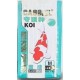 Koi Food Growth