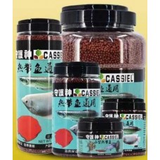 Tropical Fish Common Use 