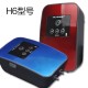 Huike H6