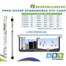 Kintons T5 Submersible UVC Lamp  6W-40W