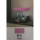 NANBOR Colorful Mini Fish Tank DA-S17