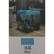 NANBOR Colorful Mini Fish Tank DA-S17