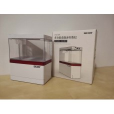 SQG Multi Function Tank