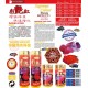 Supreme Colour