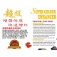 Super Colour Enhancer