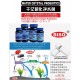 Water Crystal Probiotics