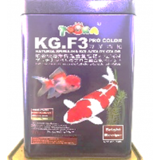 KG.F3 PRO Color Natural Spirulina Koi & Goldy Color 
