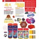 Super Colour Enhancer