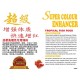 Super Colour Enhancer
