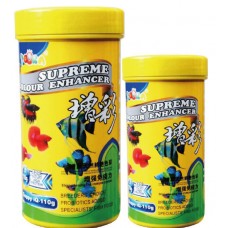 Supreme Colour Enhancer