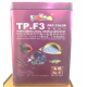 TP.F3 Professional Royal Tropical Bits Food 