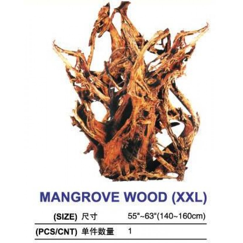 Mangrove Wood (XXL)